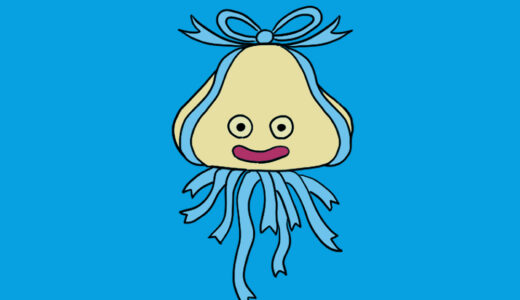 『ribbon Healslime』（Dragon Quest）Illustration